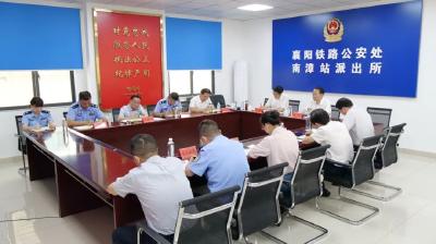 胡勇到我县调研铁路护路联防工作