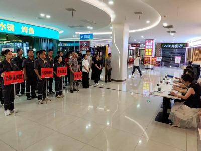 我县开展室内燃气泄漏事故应急演练