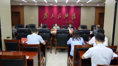 我县召开中小企业商业价值信用贷款工作推进会  