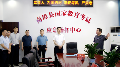 罗兴斌陈栋带队检查我县高考准备工作