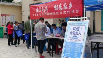 县总工会开展“用‘心’驻村 用‘行’助村”进乡村“五送”活动