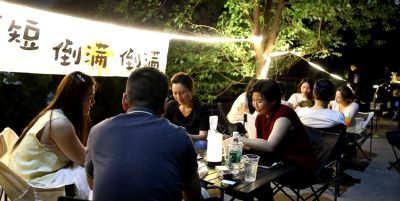 襄阳南漳：夏夜“烟火气” 点亮“夜经济”  