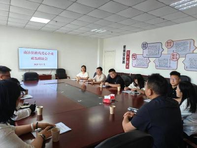 县助残爱心企业联盟正式成立