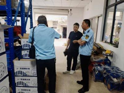 县市场监管局开展居民水电气“三表”问题专项整治