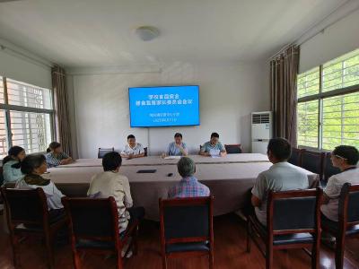 城关镇张营小学：加强膳食管理　守护学生健康