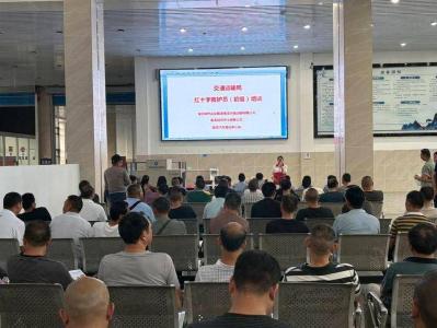 南漳：应急救护进车站 安全出行添保障