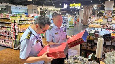 武安市场监管所开展商品过度包装专项检查