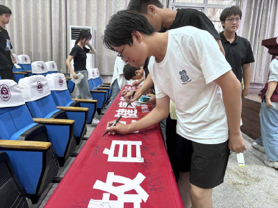 襄阳南漳：开展“拒吸第一支烟”主题宣传活动