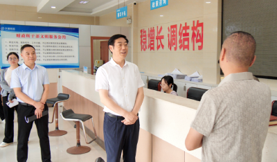罗兴斌：推动深入贯彻中央八项规定精神学习教育走深走实，确保学有质量查有力度改有成效 
