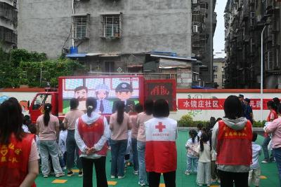 消防演练走进幼儿园