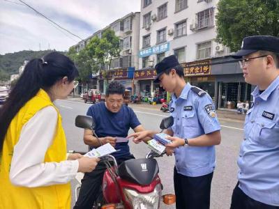 ​长坪镇：依法禁毒手牵手 构建和谐心连心