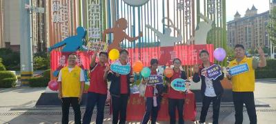 城关镇国际禁毒日掀起青少年防毒热潮