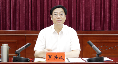 罗兴斌：严阵以待防范应对新一轮强降雨天气，确保人民群众生命财产安全和社会大局稳定 