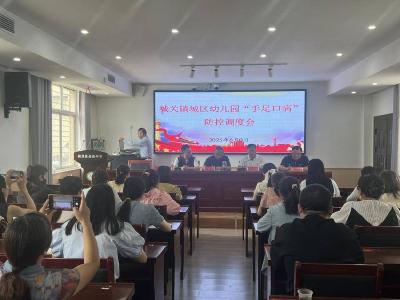 县疾控中心开展托幼机构手足口病防控培训