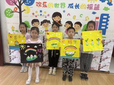 长坪镇中心幼儿园：粽叶飘香迎端午 传统文化润童心