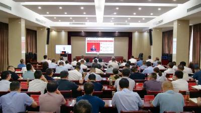 我县组织收听收看全市县处级主要领导干部专题培训班（第五讲）暨市委理论学习中心组集体（扩大）学习会议