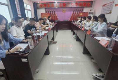 县总工会召开“勤工俭学”活动对接会