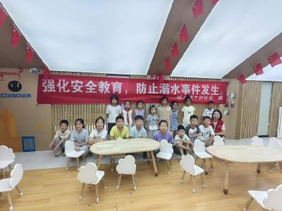 卞和社区开展防溺水宣传活动