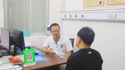 《健康南漳》夏日炎炎 警惕“空调病”  
