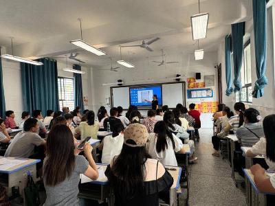 县凤山学校：家校携手筑防线　共护平安暑期行