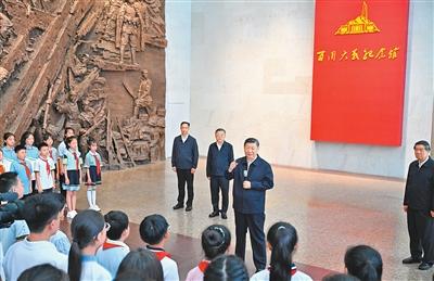 习近平在山西考察时强调  努力在推动资源型经济转型发展上迈出新步伐 奋力谱写三晋大地推进中国式现代化新篇章