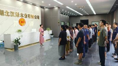 ​凝聚“新”力量　服务高质量发展