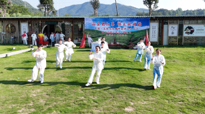 茶道·太极文化教研基地揭牌  