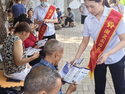 南漳农商行：警银联动筑防线 反诈先锋显担当 