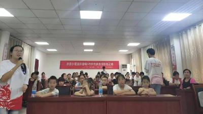 和平桥社区：剪纸传文脉　安全护童心