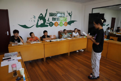 邮政南漳分公司暑期托管班开班