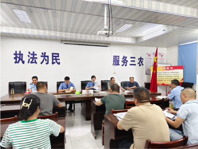 ​县农业农村局举办涉农违法行为研讨会