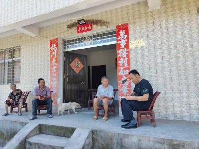“小本本”记录“大民生”——城关镇财政所“民情日记”解民忧