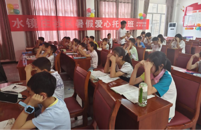 水镜庄社区：守护“睛”彩视界 助力健康成长
