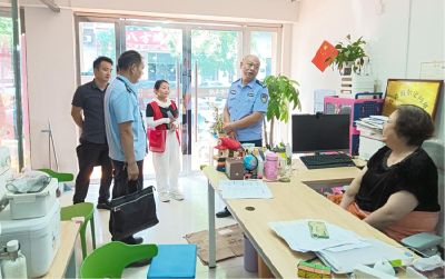 苗圃社区督办校外培训机构火灾隐患整改工作