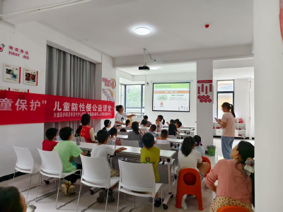 丹阳社区为儿童撑起防性侵“保护伞”