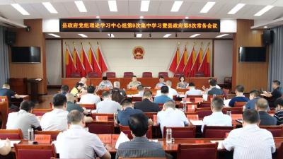 陈栋：纵深推进全面从严治党，为南漳高质量发展营造风清气正的良好环境