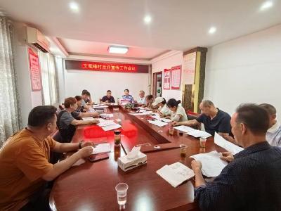 文笔峰村：反诈宣传进万家　平安守护在身边