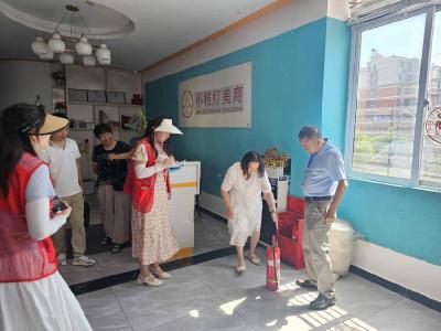 徐庶社区开展校外培训托管机构安全隐患排查整治行动