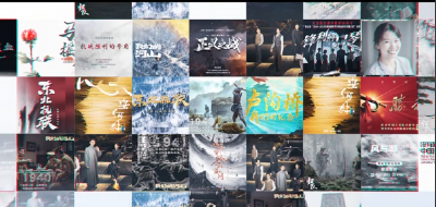 抗战胜利作品合集