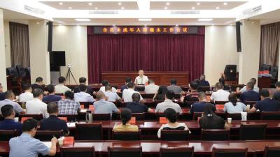 陈栋：不折不扣贯彻落实省市防溺水工作会议精神，全力守护未成年人生命安全 