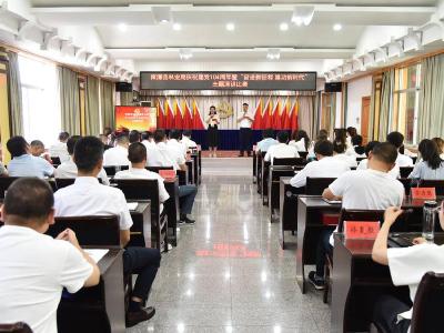 县林业局：激扬奋进力量　献礼党的生日