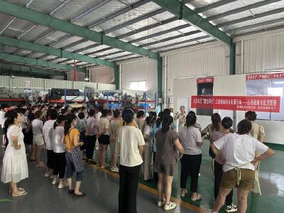 县妇联开展“三新”领域妇女心理健康与压力管理主题活动