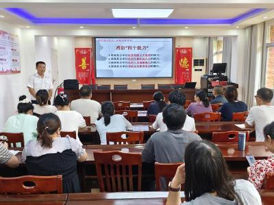肖堰镇中心卫生院举办消防安全知识培训