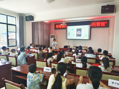 ​肖堰镇暑期“爱心托管班”开班