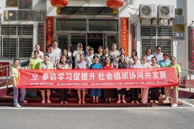 参访交流拓思路 协同发展谱新篇