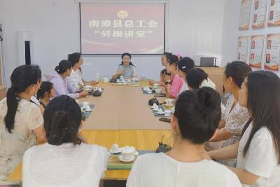 劳模匠心传技艺　茶香浸润职工心