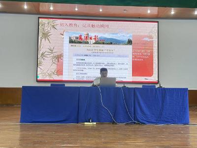 ​县委党校创新“微论坛”淬炼中小学后备干部