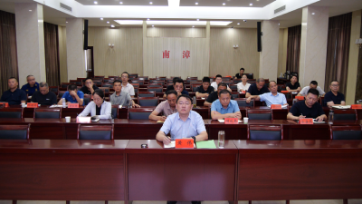 我县组织收听收看全市城市安全风险综合监测预警工作体系试点建设工作动员会