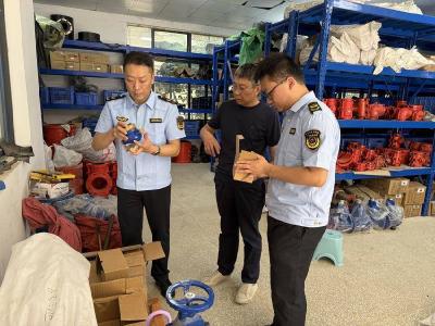 ​县市场监管局公正执法精准落实低保户水电气优惠政策