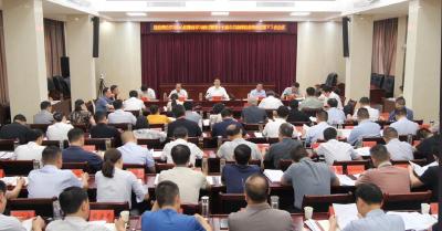 罗兴斌：坚持标准不降尺度不松力度不减，全力推动群众身边不正之风和腐败问题集中整治工作取得更大实效